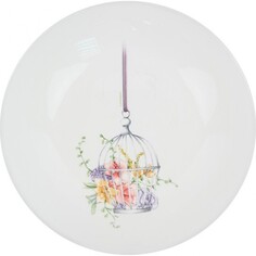 Тарелка суповая ФЛОРА 20см LUMINARC Q9907