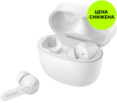 Беспроводные наушники с микрофоном Philips