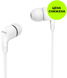 Наушники с микрофоном Philips