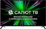 Телевизор Hyundai H-LED43BS5001, черный