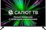 Телевизор Hyundai H-LED43BU7000, черный
