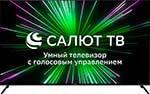Телевизор Hyundai H-LED65BU7000, черный
