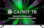 Телевизор Hyundai H-LED50BU7000, черный