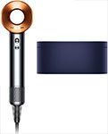 Фен Dyson Supersonic HD08, медь/никель (IN)