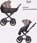 Коляска Riko PACCO Classic 2 в 1, RIKO BASIC 07, Mokka (кофейный-темно-коричневый)
