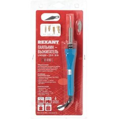 Паяльник-выжигатель сетевой, 30 Вт, 220 В, 6 насадок, Rexant, 12-0183