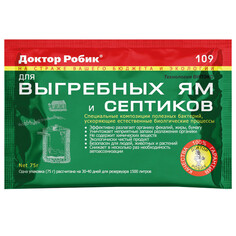 Расходные материалы средство Доктор Робик 109 для выгребных ям и септиков 75г