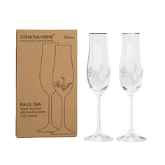 Бокалы в наборах набор бокалов STENOVA HOME Paulina 2шт. 180мл шампанское стекло