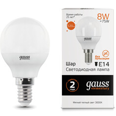 Лампы светодиодные лампа Gauss Elementary 8Вт Е14 520Лм LED 3000К шар