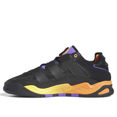 Мужские кроссовки Niteball Adidas