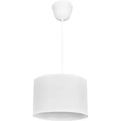 Светильник подвесной Inspire Sitia 1 лампа 2.3 м² цвет белый