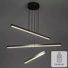 Подвесной светильник Inspire LED 2700/6500 К 78 см