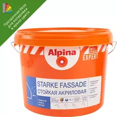 Краска водно-дисперсионная Alpina Starke Fassade прозрачная база C 2.35 л