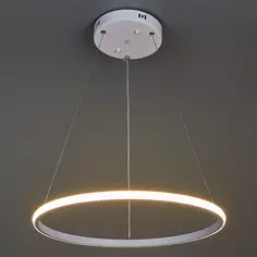 Люстра потолочная 10228/1 цвет белый Escada
