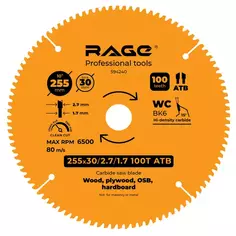 Диск пильный по дереву Rage 100Т 255x30x2.7 мм, кольца 25.4/20/16