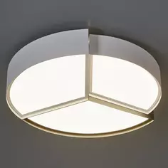 Люстра потолочная светодиодная Slice с пультом управления 18 м² регулируемый белый свет цвет черный Freya