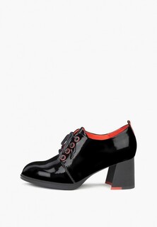 Ботильоны Pierre Cardin 