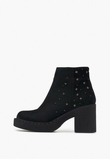 Ботильоны Pierre Cardin 