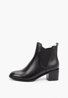 Ботильоны Valley 