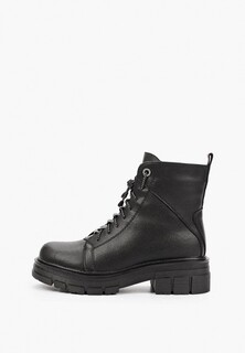 Ботинки Helena Berger 