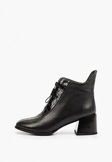 Ботильоны Helena Berger 