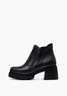 Ботильоны Pierre Cardin 