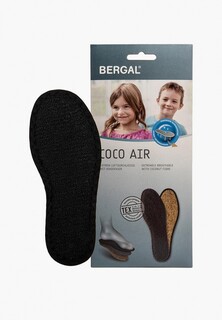 Стельки Bergal COCO AIR