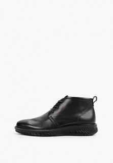 Ботинки Ecco ST.1 HYBRID