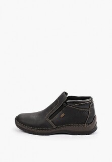 Ботинки Rieker полнота Е (5)