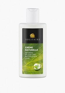 Лосьон для обуви Solitaire CRÈME NATURELLE 150ML