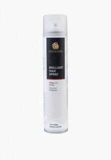 Спрей для обуви Solitaire BRILLIANT WAX SPRAY