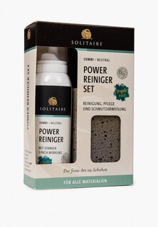 Набор для ухода за обувью Solitaire POWER REINIGER SET