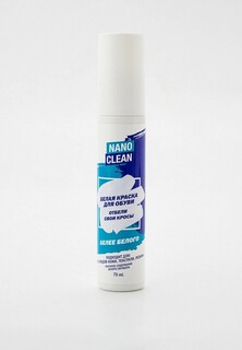 Краска для обуви Nanoclean NanoClean, 75 мл
