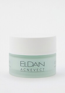Крем для лица Eldan Cosmetics увлажняющий для проблемной кожи, 50 мл