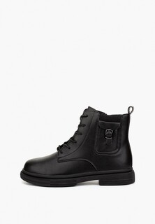 Ботинки Instreet Полнота стопы D (4)