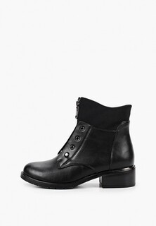 Ботинки Zenden полнота C (3)