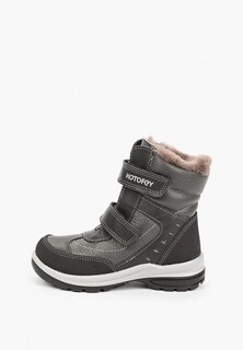 Ботинки Котофей полнота 4