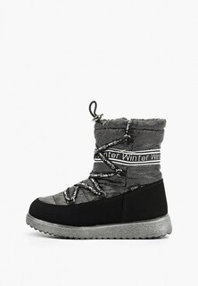 Дутики Котофей 