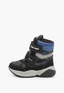 Ботинки Kenkä 