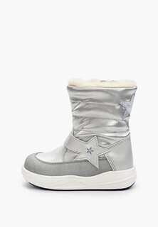 Дутики Котофей 