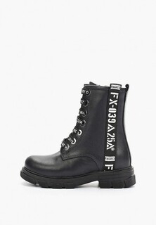 Ботинки Kapika 