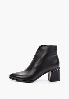 Ботильоны Valley 