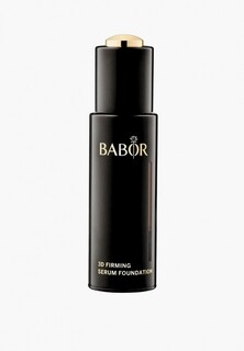 Тональная сыворотка Babor 3D FIRMING Serum Foundation, для зрелой кожи, тон 02 ivory, 30 мл