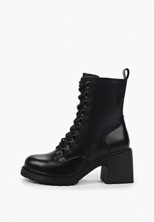 Ботильоны ElRosso El'rosso Lamoda Online Exclusive