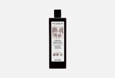 Гель для душа Phytorelax