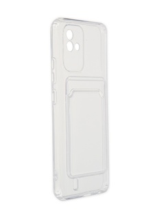 Чехол Zibelino для Realme Narzo 50i Silicone Card Holder Transparent ZSCH-RLM-N50I-CAM-TRN