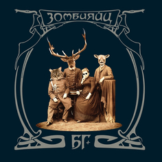 Рок Bomba Music Аквариум (БГ+) — Зомбияйц 2LP