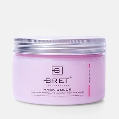 Маска для волос GRET Professional Маска для окрашенных волос MASK COLOR 250.0