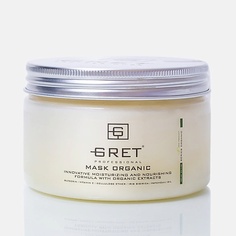 Кондиционеры, бальзамы и маски GRET Professional Маска натуральная для волос MASK ORGANIC 250