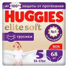Подгузники-трусики HUGGIES Подгузники трусики Elite Soft 12-17 кг 68